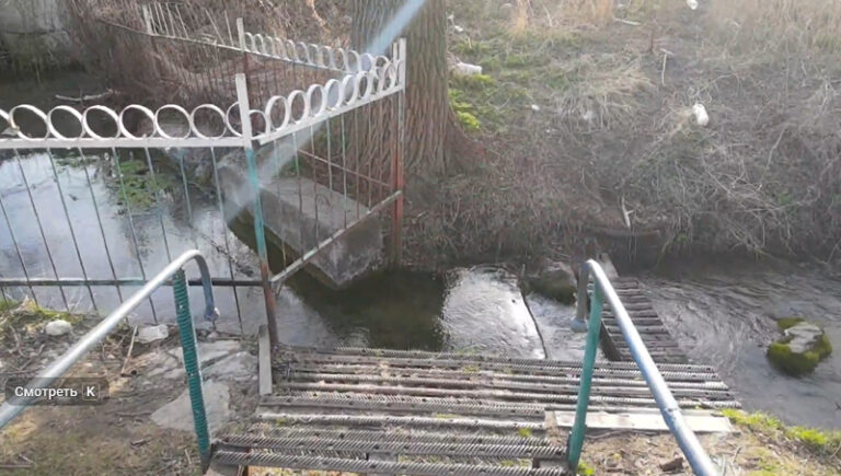 Придорожный